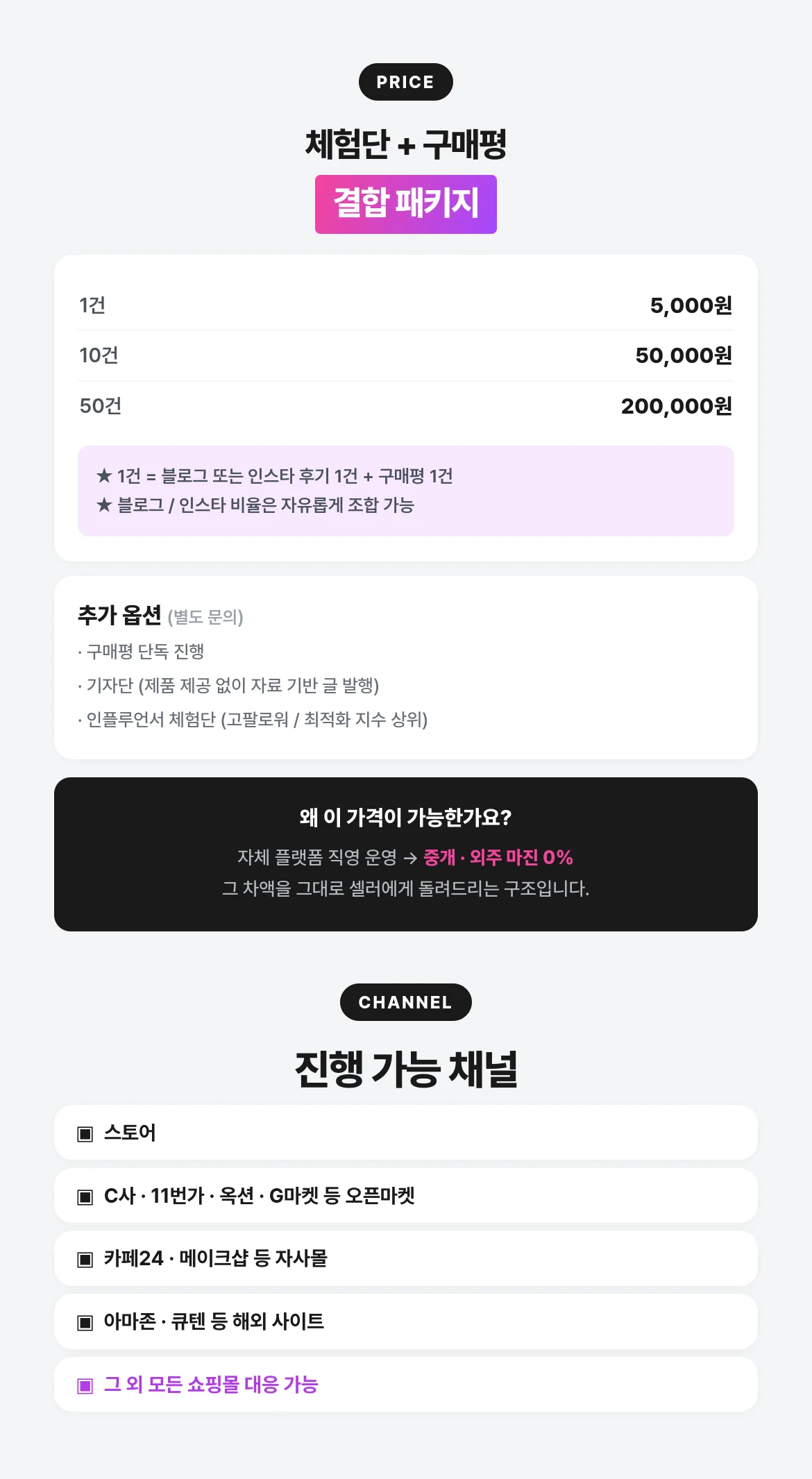 상세이미지-3