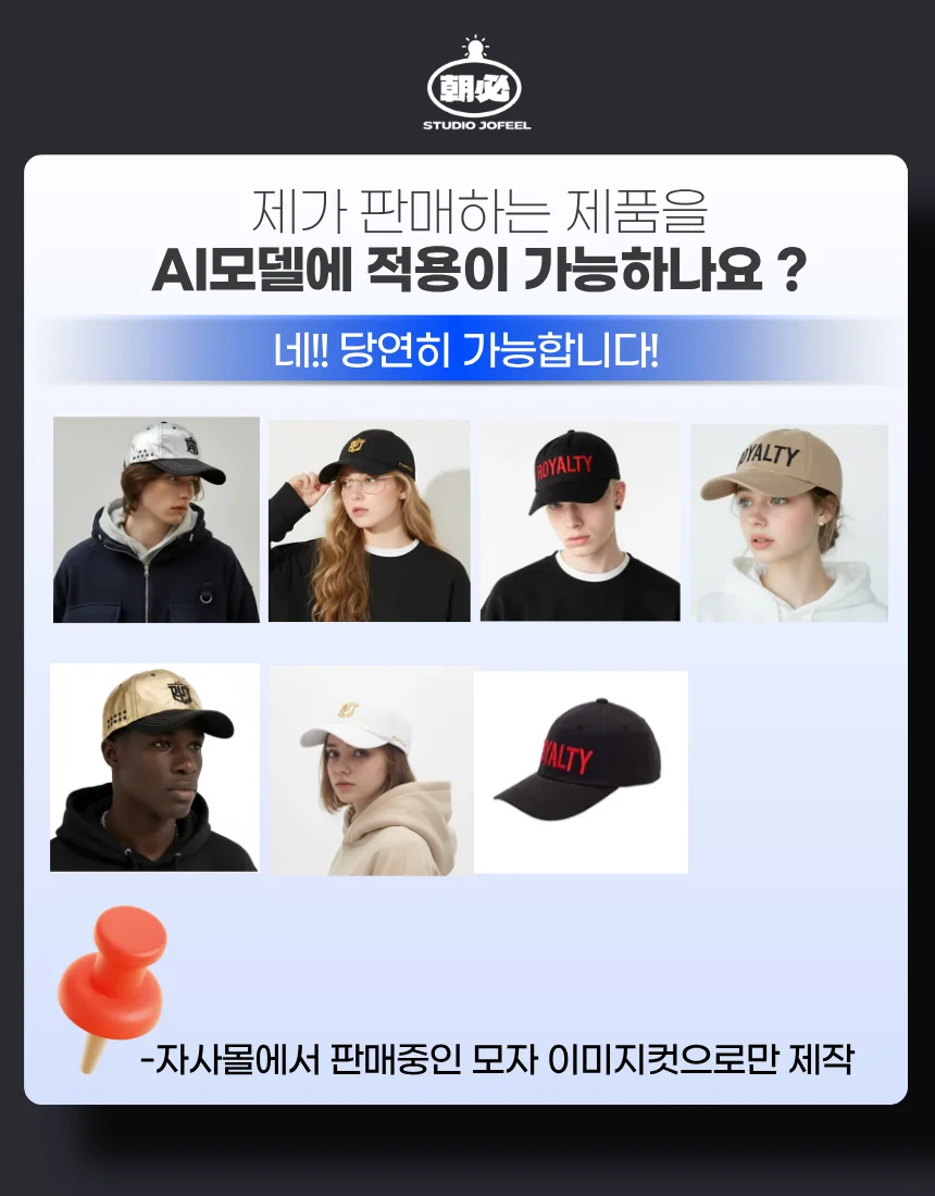 상세이미지-1