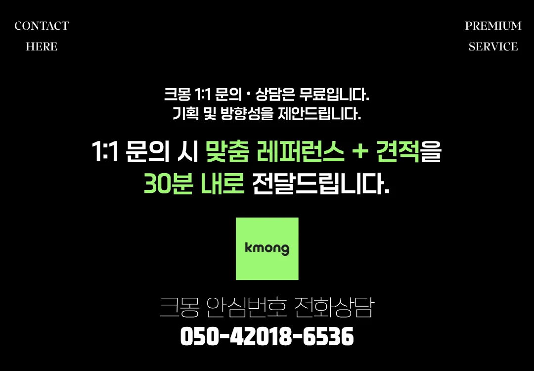 상세이미지-8