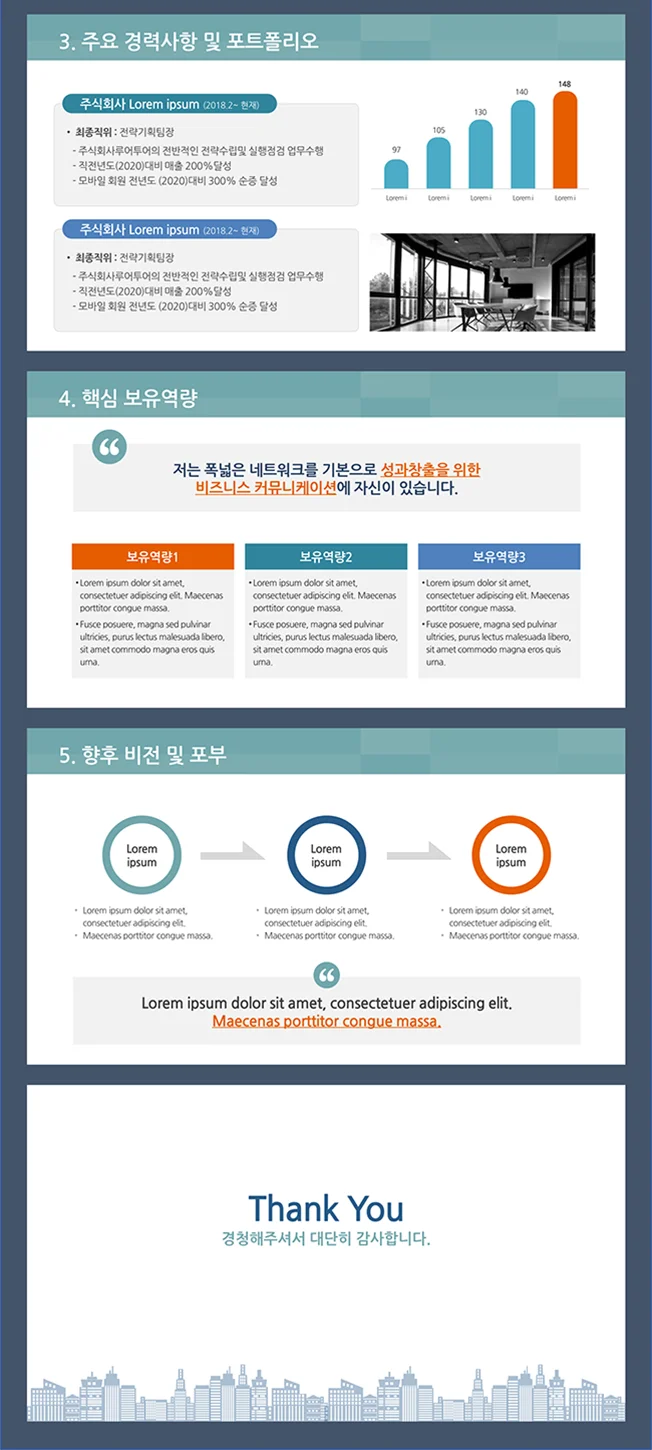 상세이미지-2
