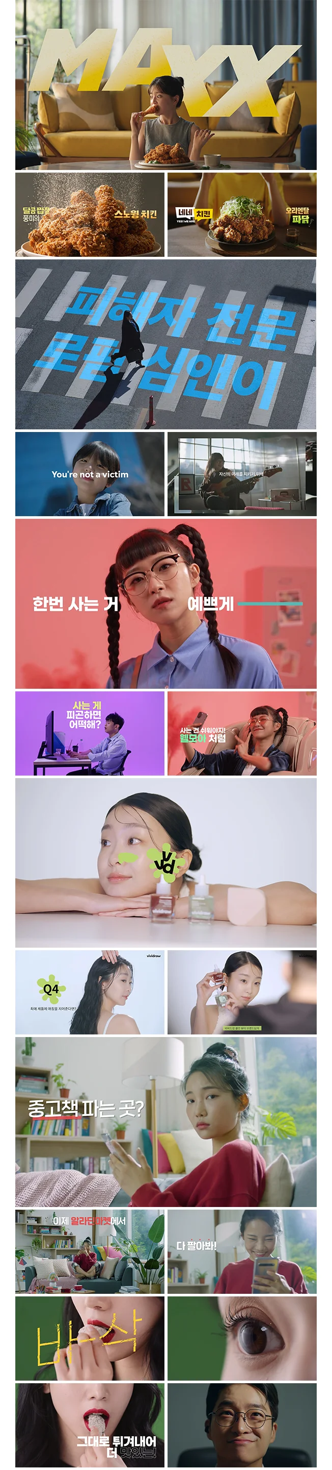 상세이미지-3