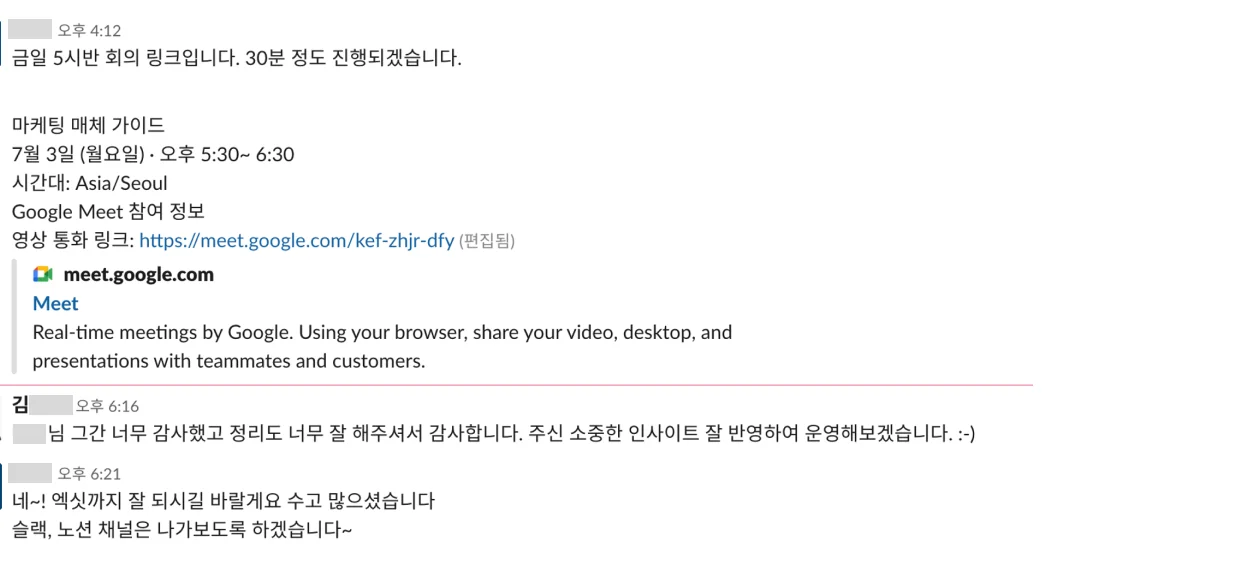 상세이미지-2