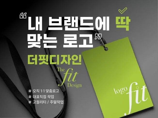 메인 이미지