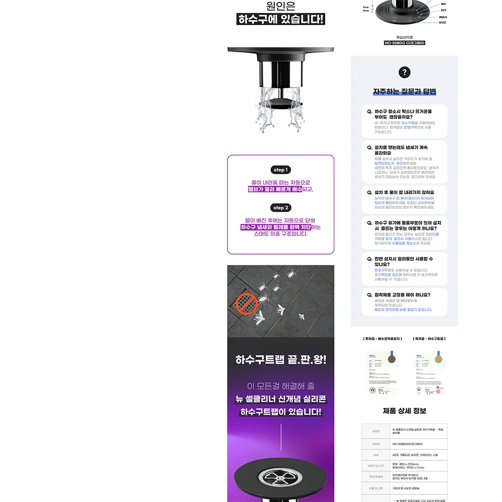 상세이미지-4