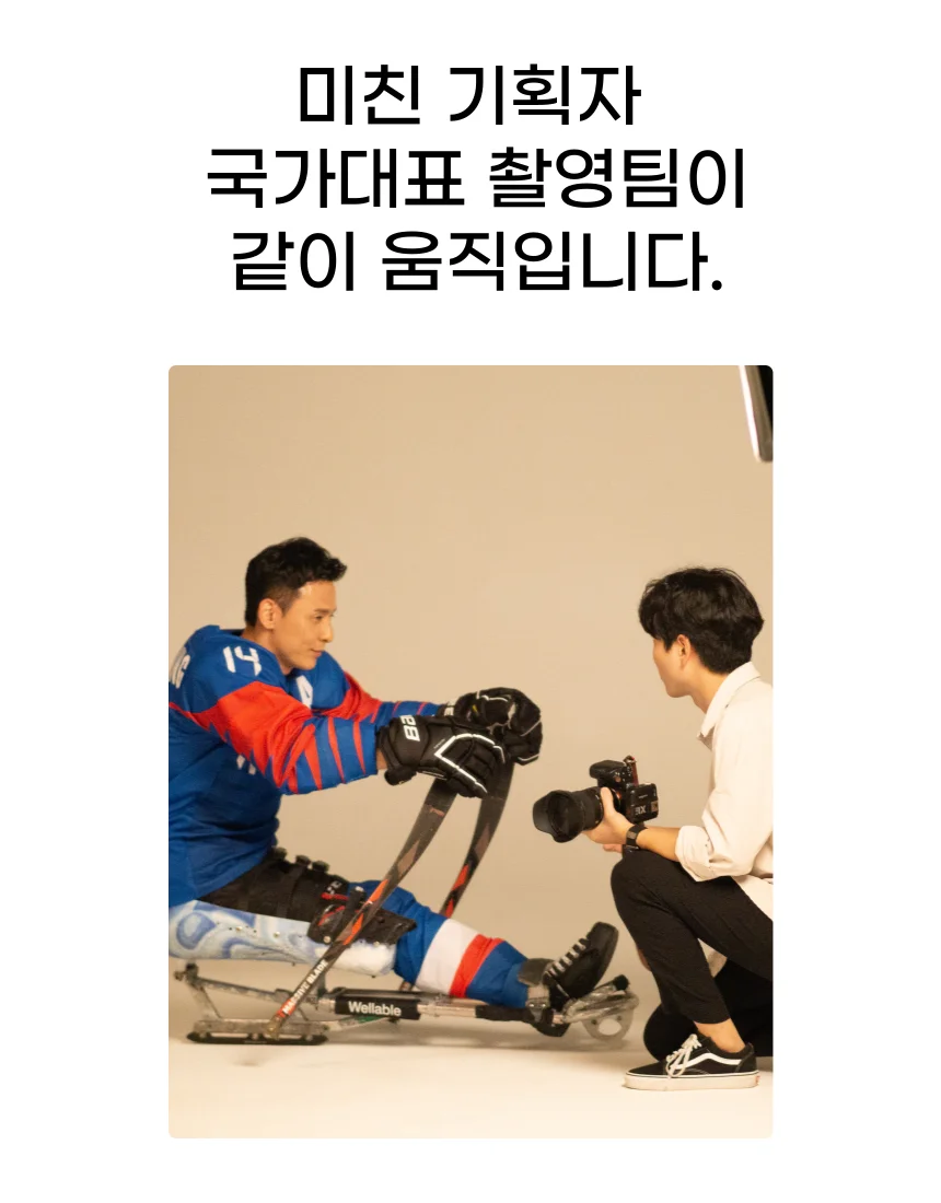 상세이미지-6