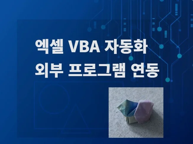 메인 이미지