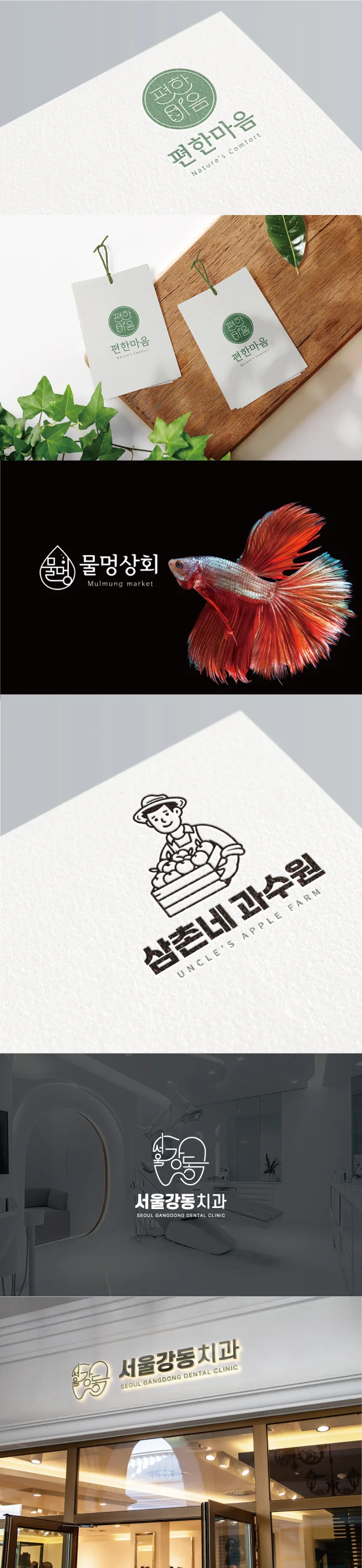 상세이미지-6