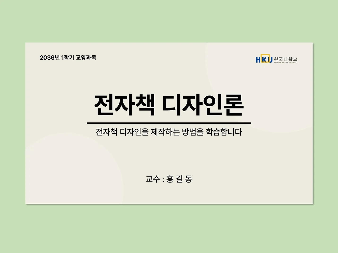 상세이미지-0