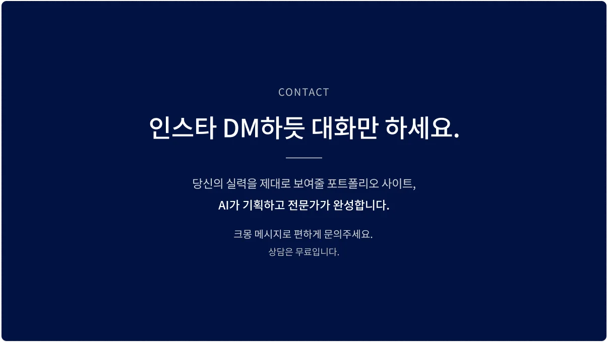상세이미지-6
