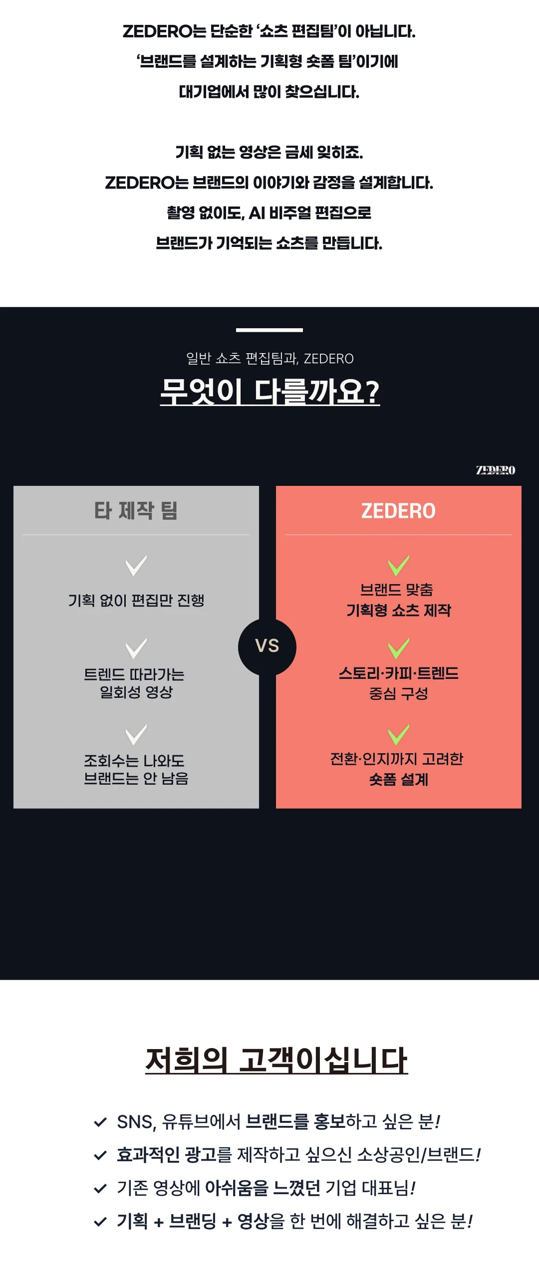 상세이미지-2