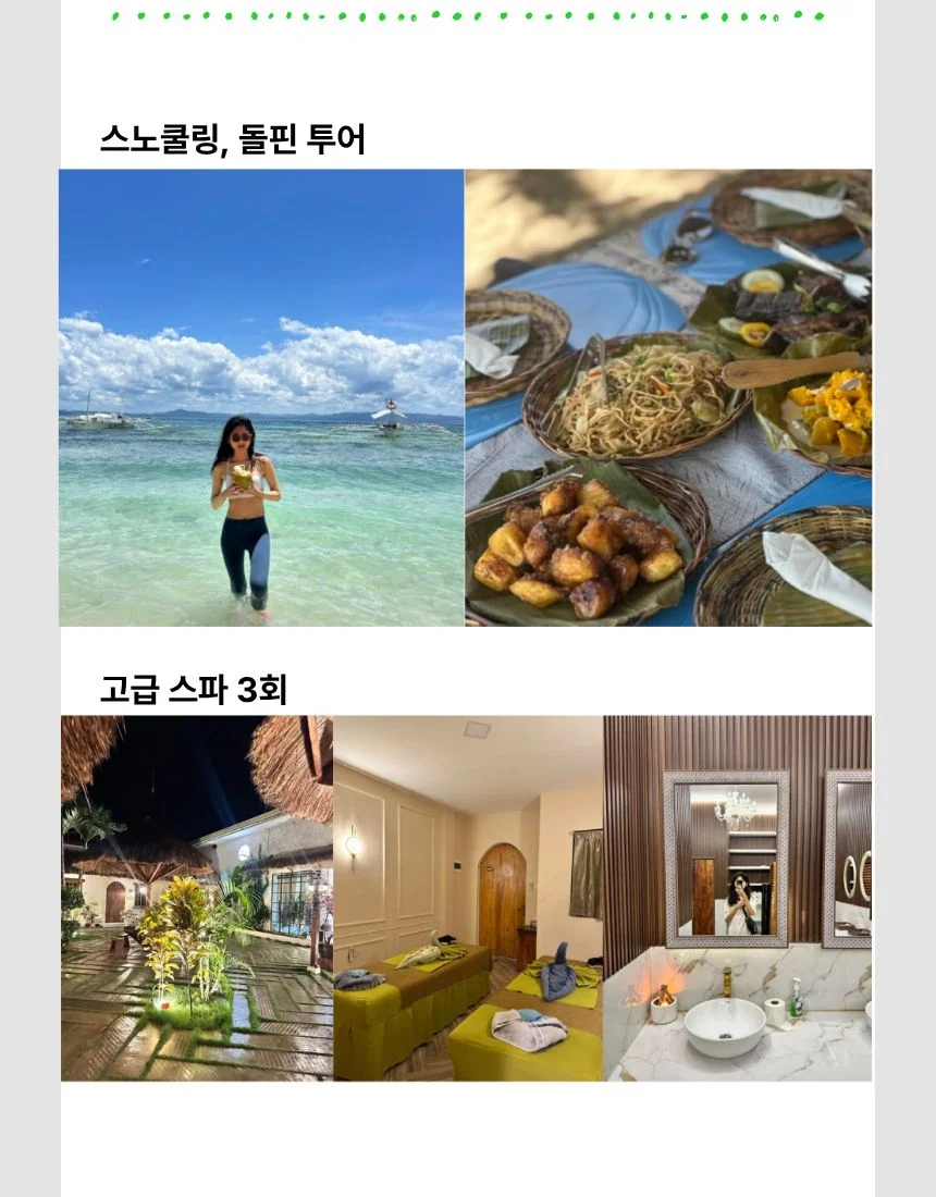상세이미지-6
