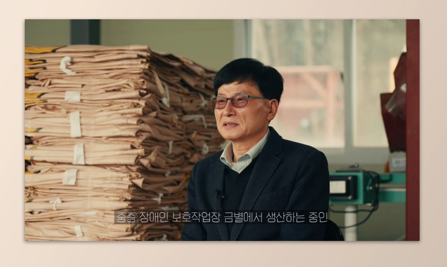 상세이미지-6