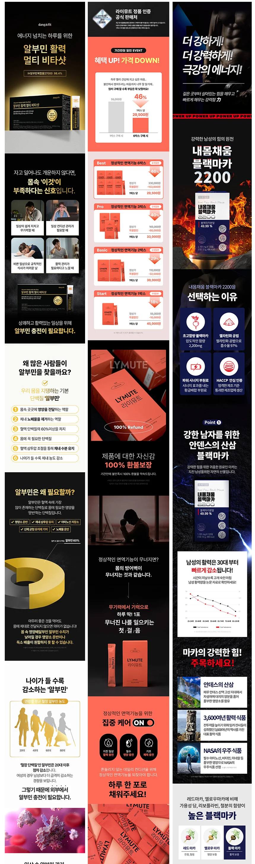 상세이미지-6
