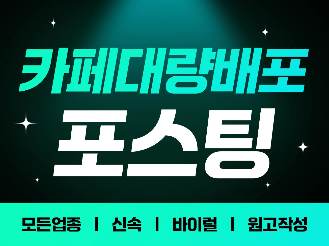 상세이미지-0