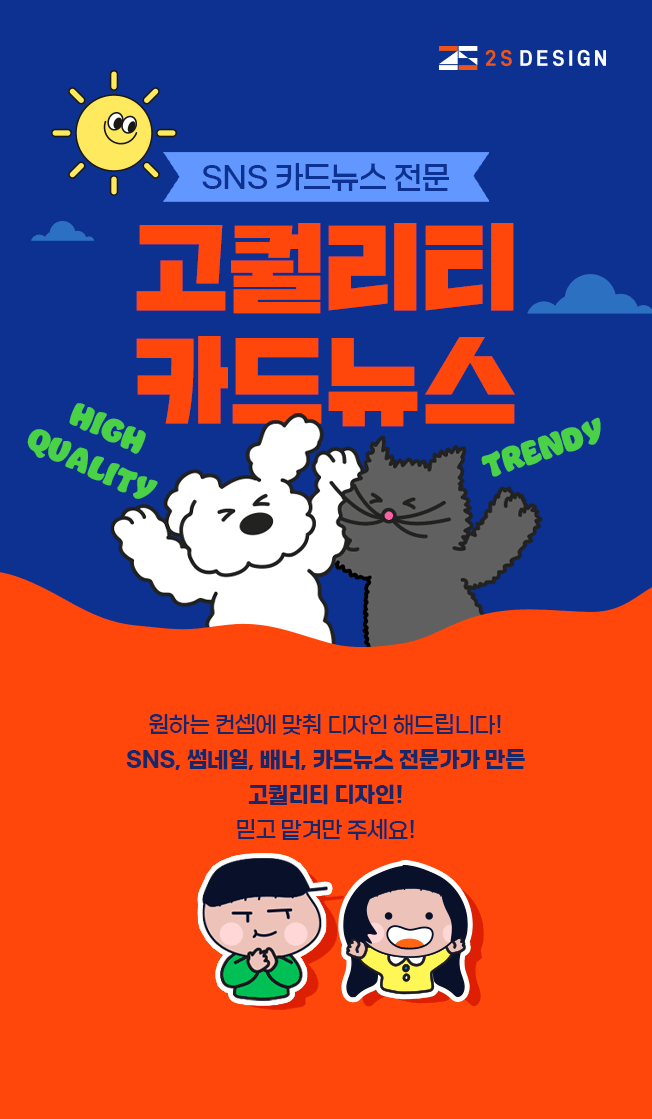 상세이미지-0