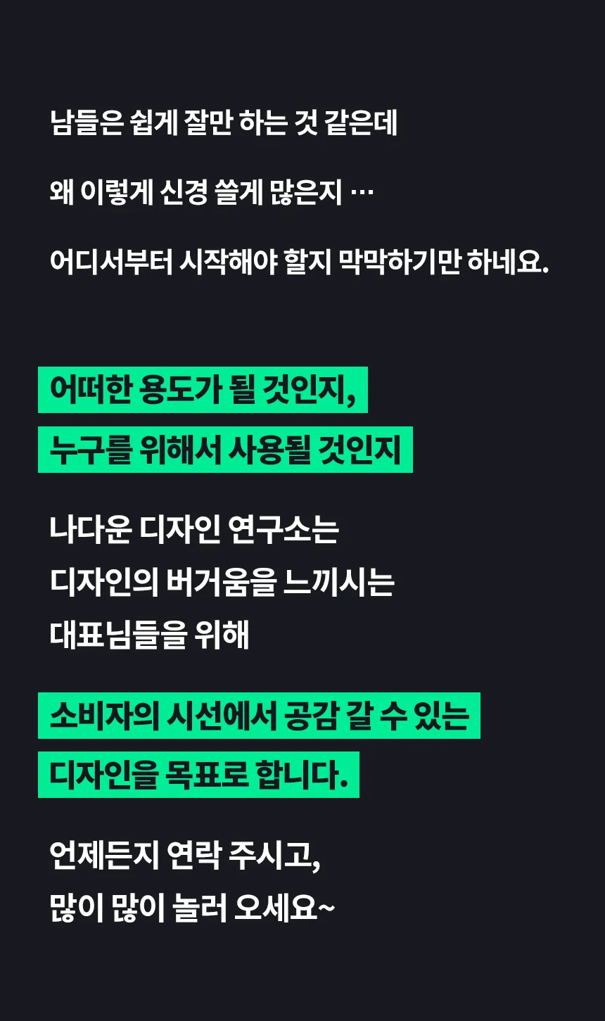 상세이미지-1