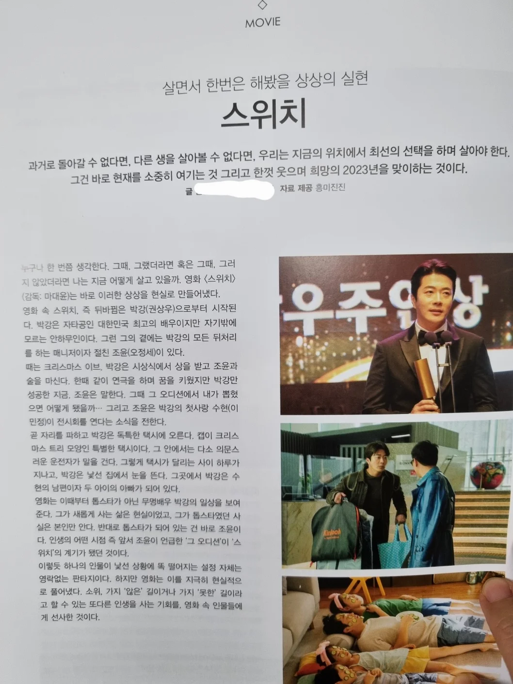 상세이미지-8