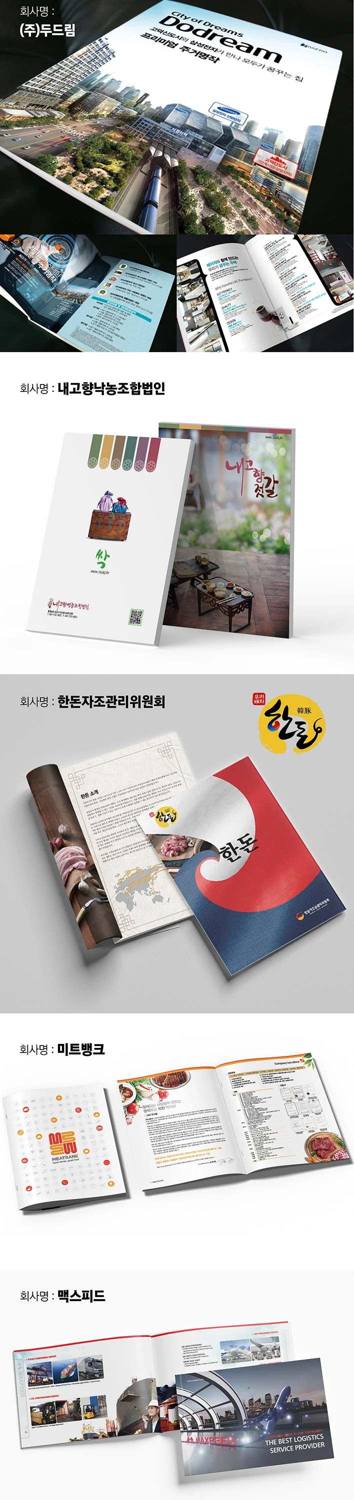 상세이미지-3