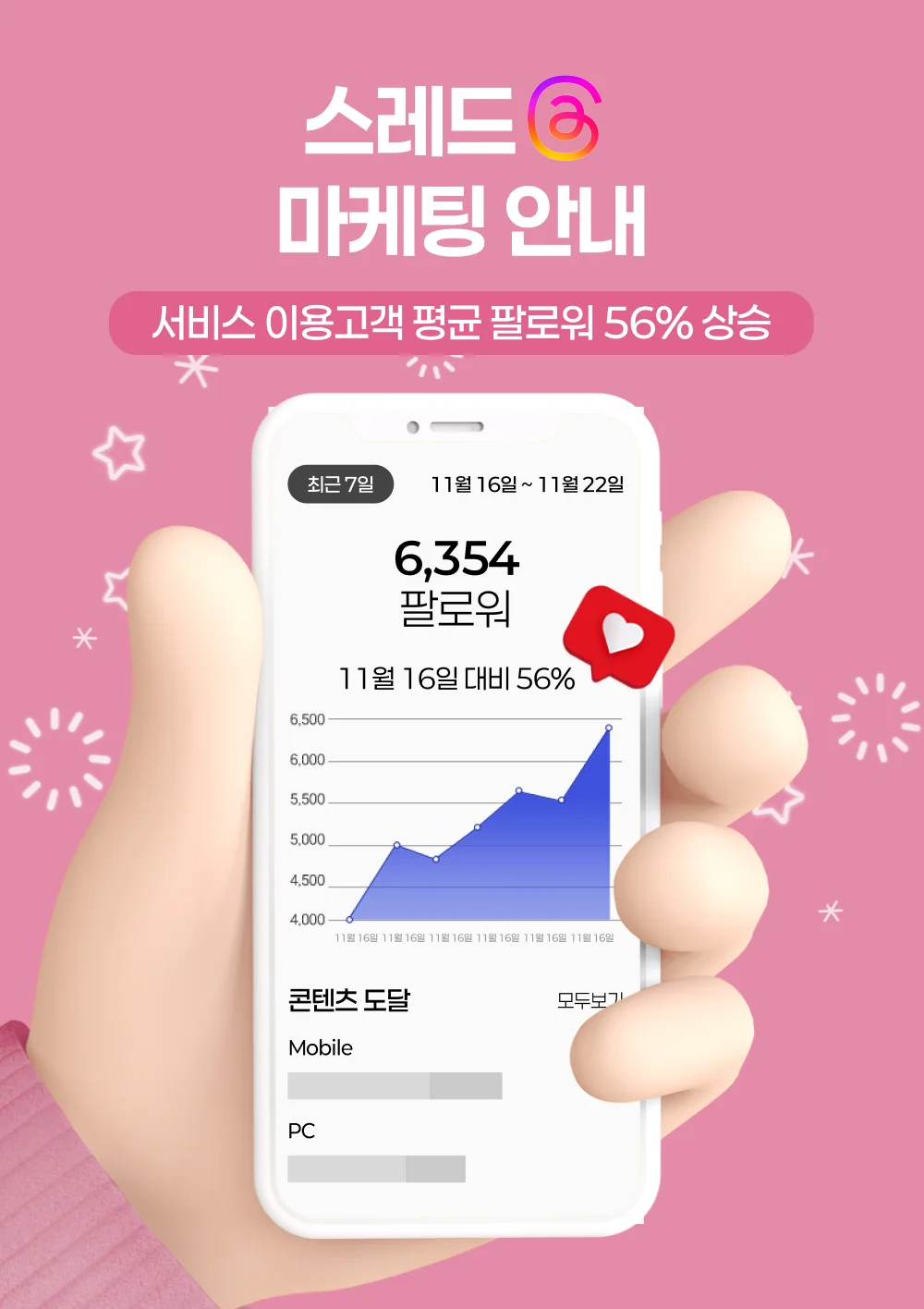 상세이미지-2