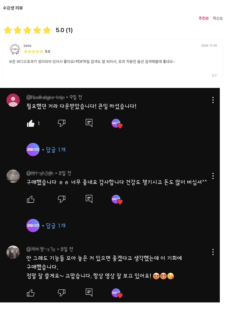 상세이미지-0