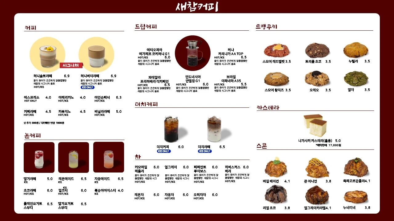 상세이미지-5