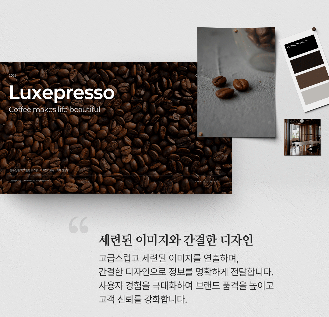 상세이미지-2