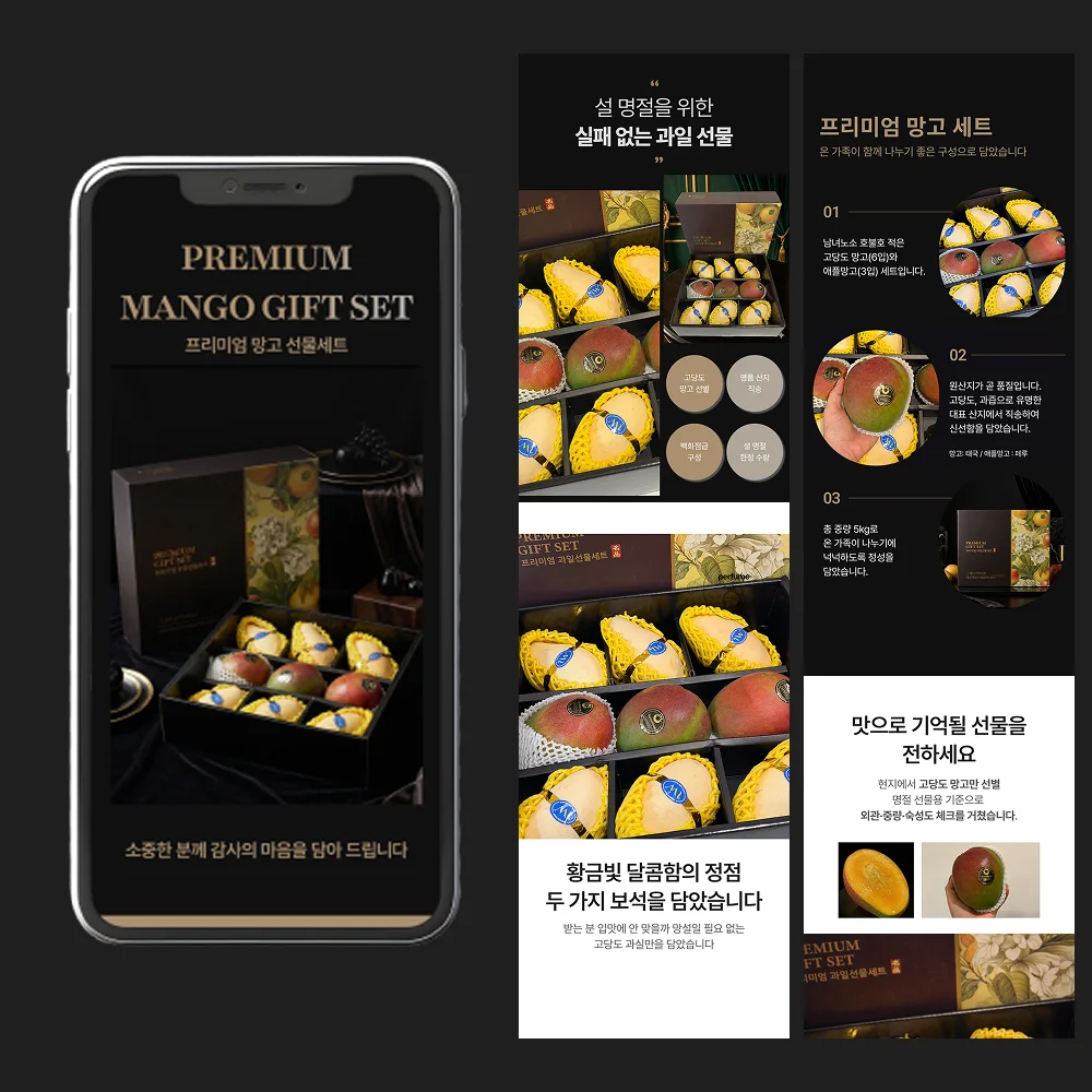 상세이미지-5