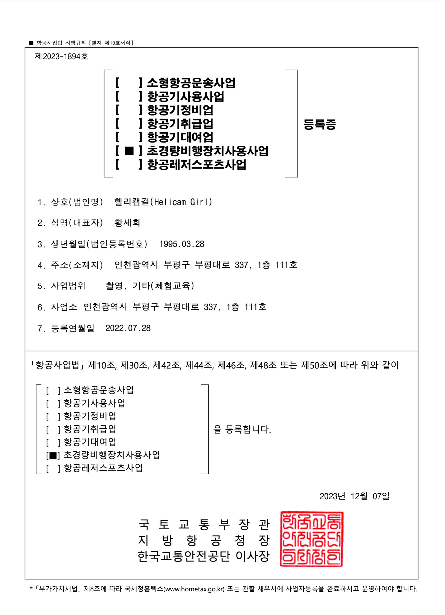 상세이미지-1
