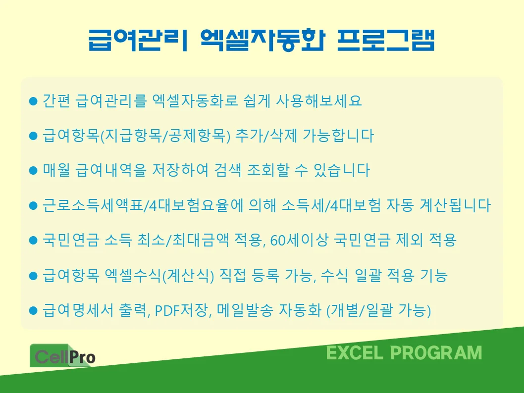 상세이미지-0
