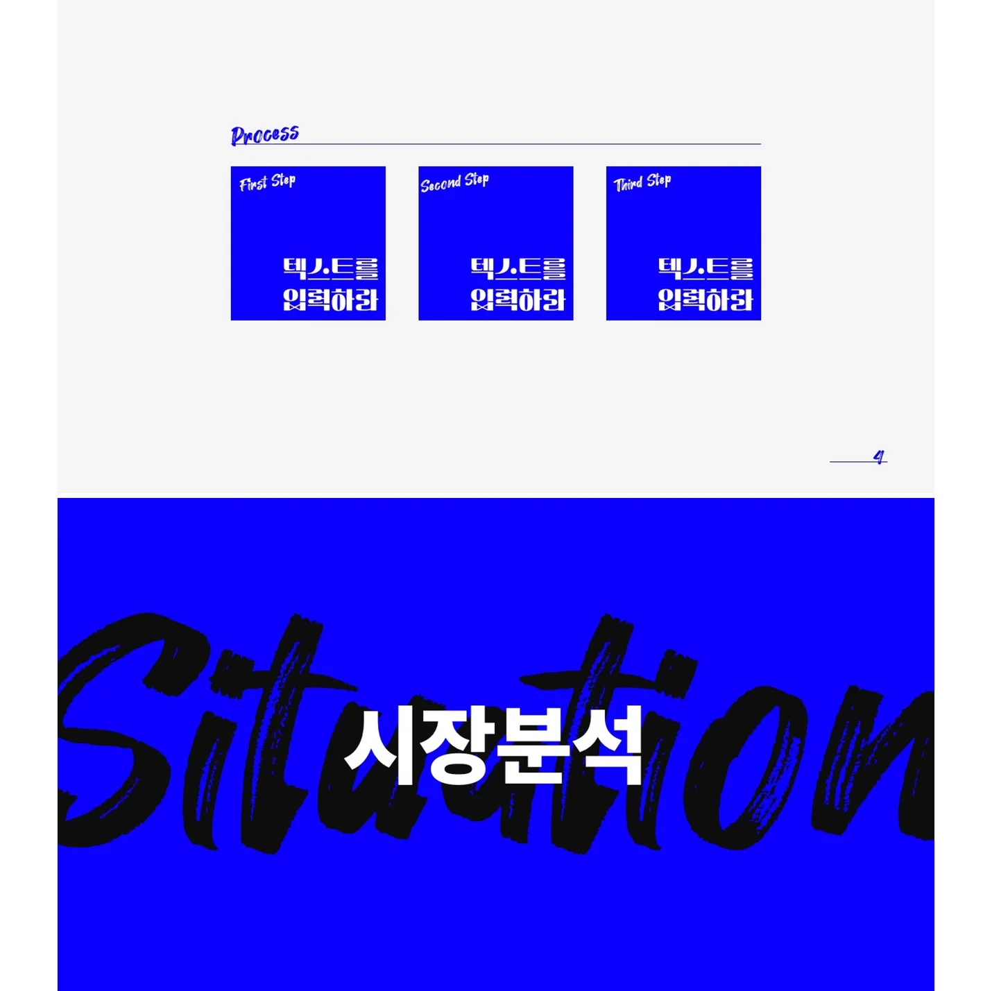 상세이미지-3