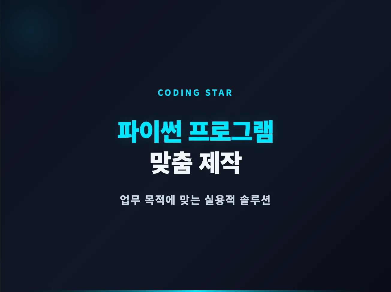 상세이미지-4