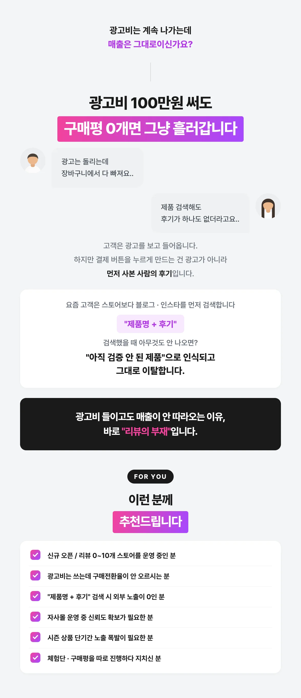 상세이미지-0