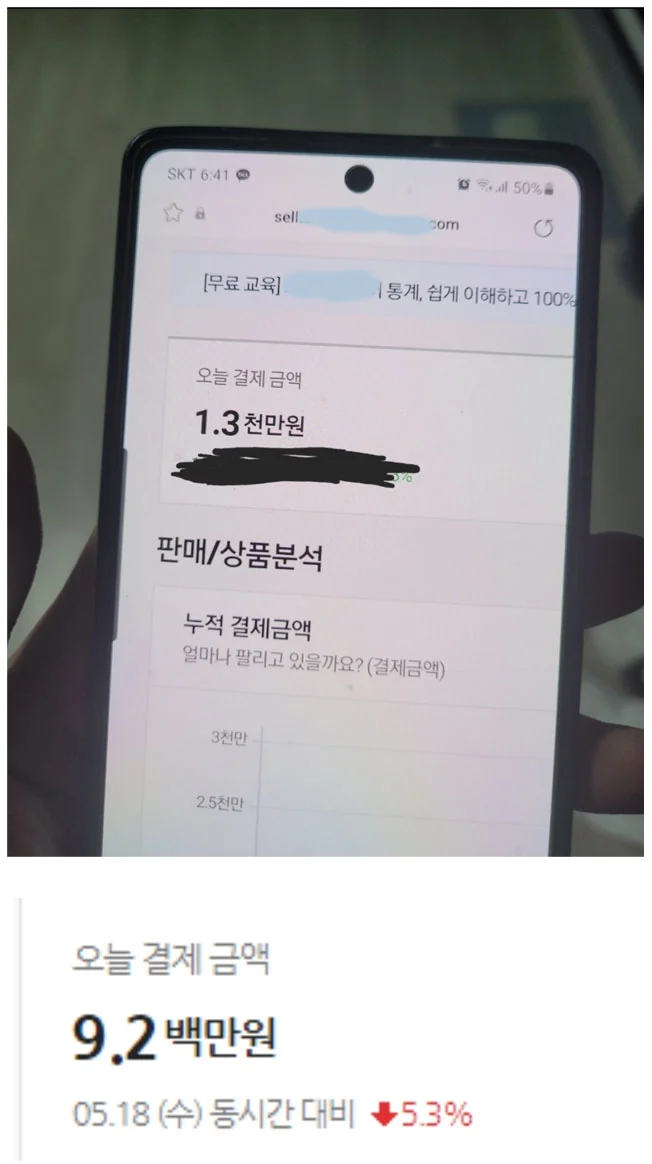 상세이미지-3