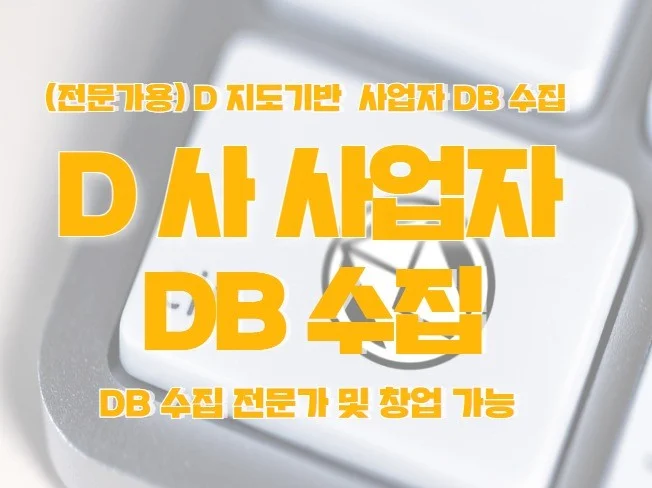 메인 이미지