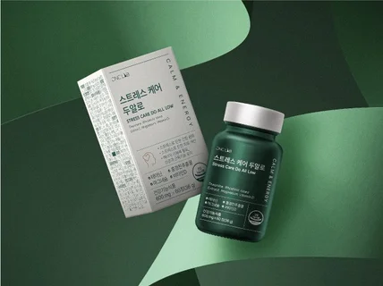 건강기능식품/제약회사/한의원 패키지 디자인 다수 진행