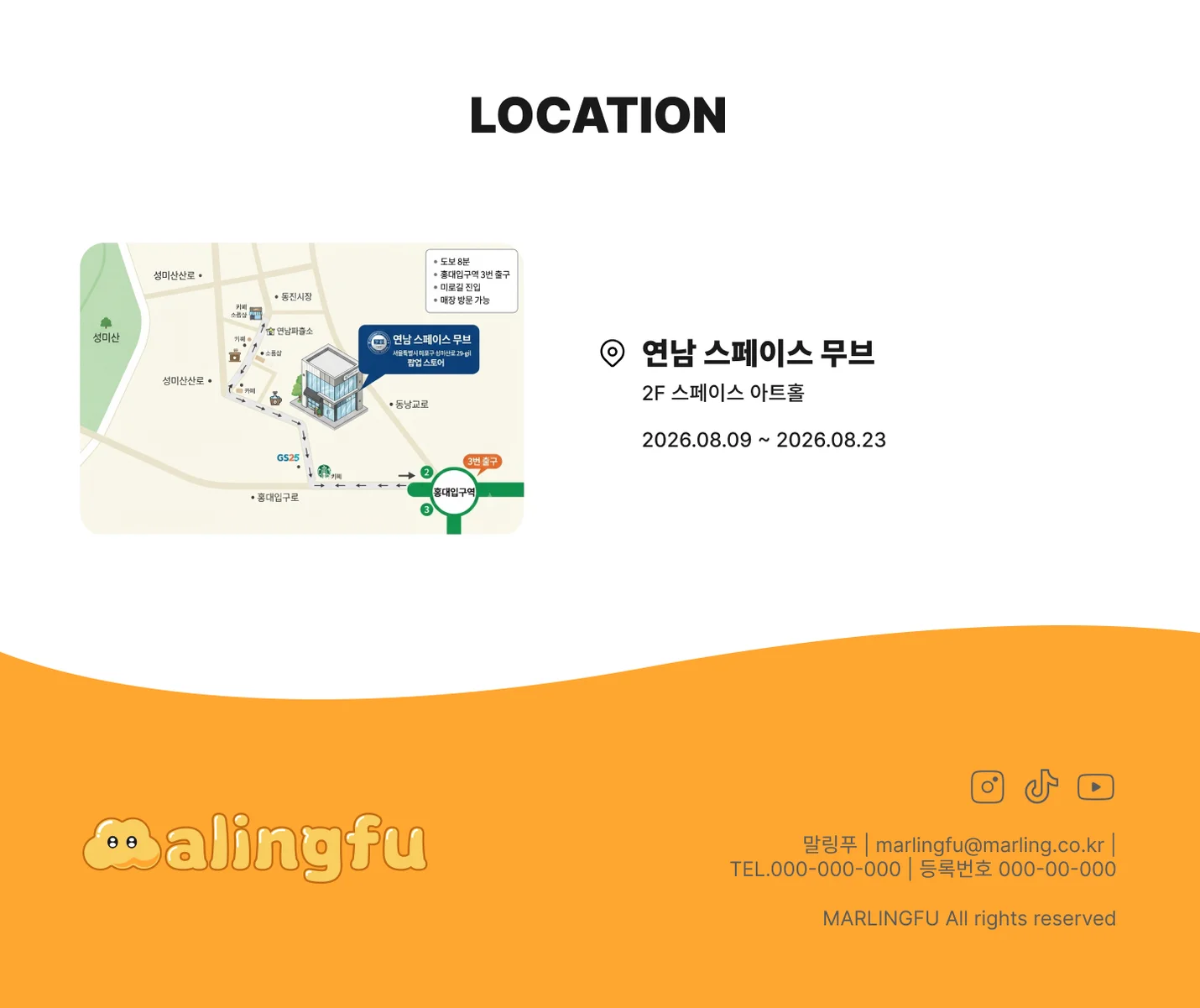상세이미지-2