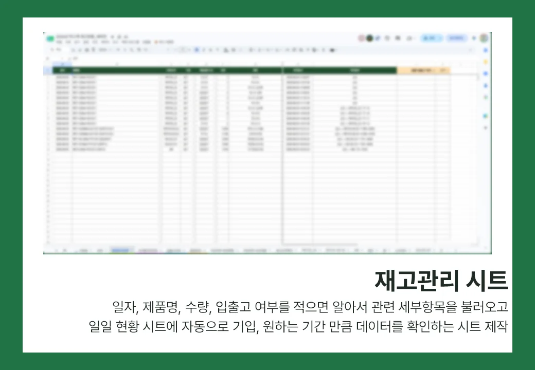 상세이미지-6