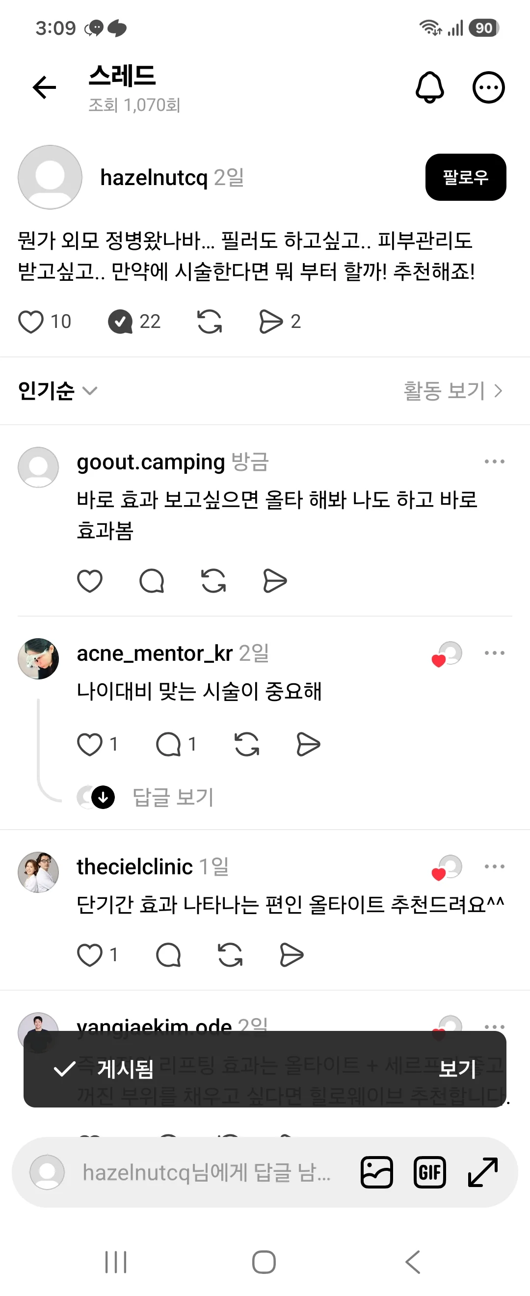 상세이미지-3