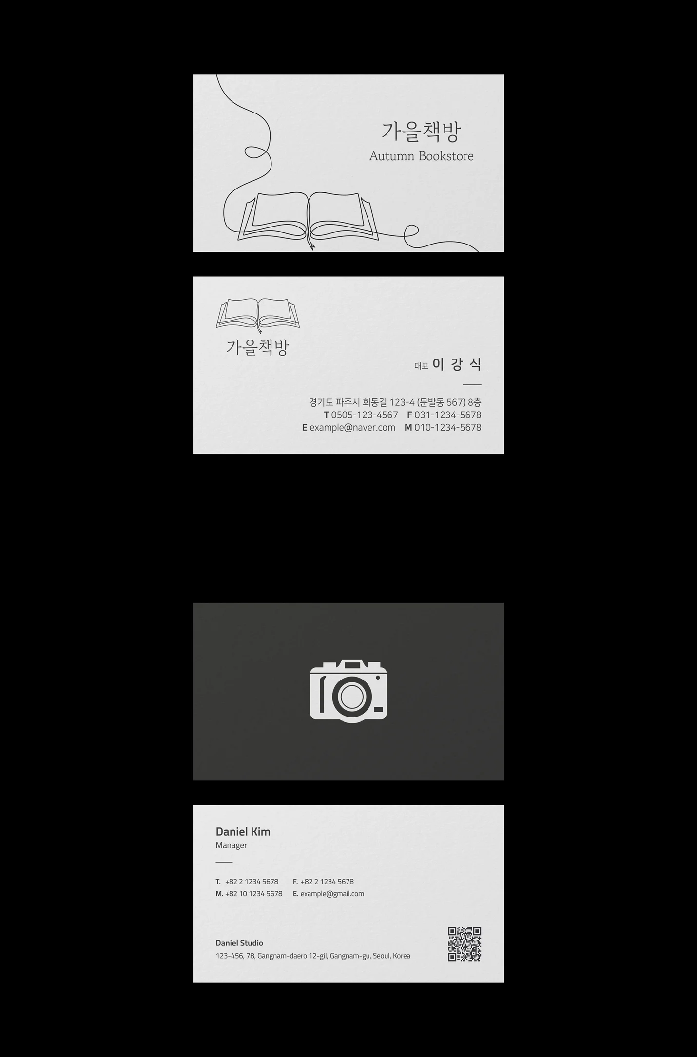 상세이미지-2