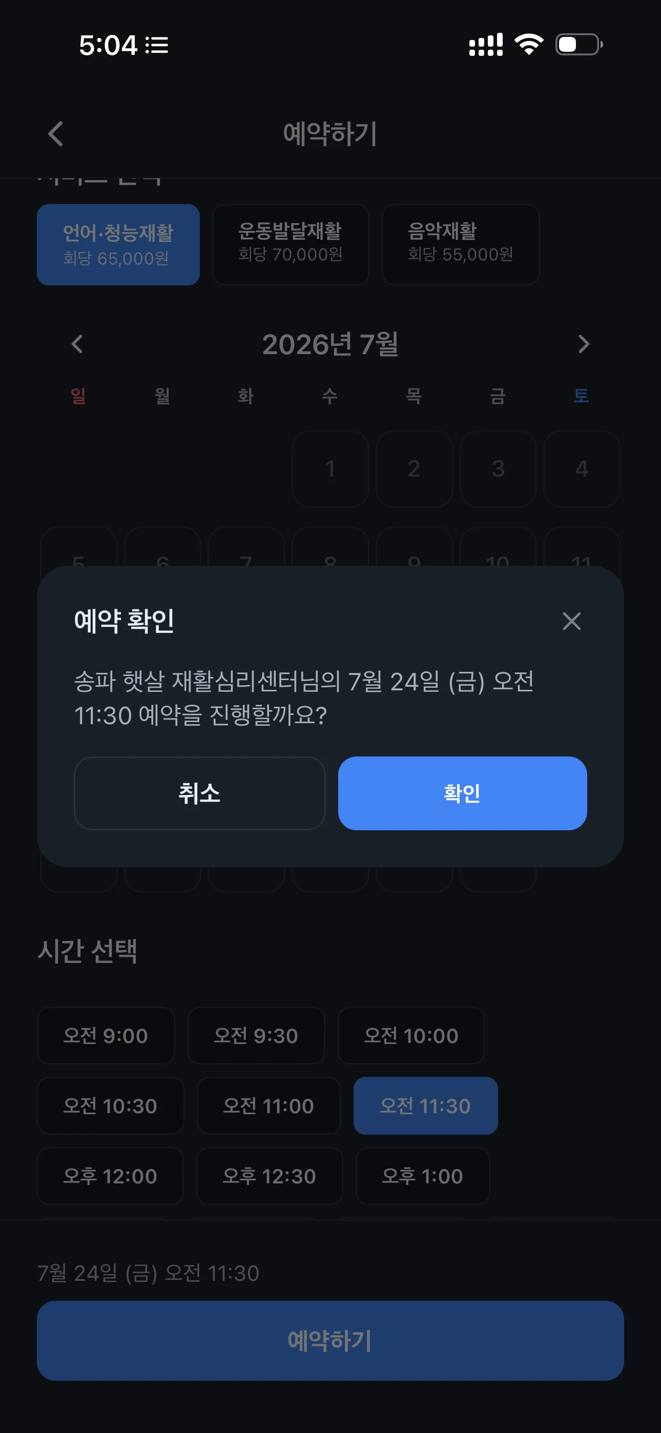 상세이미지-6