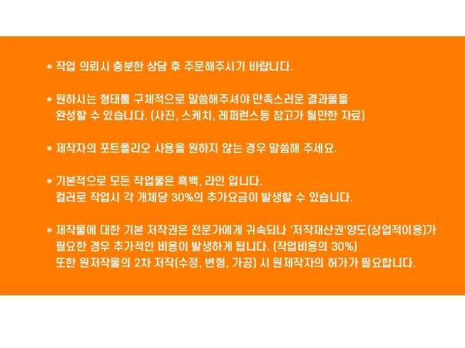 상세이미지-4