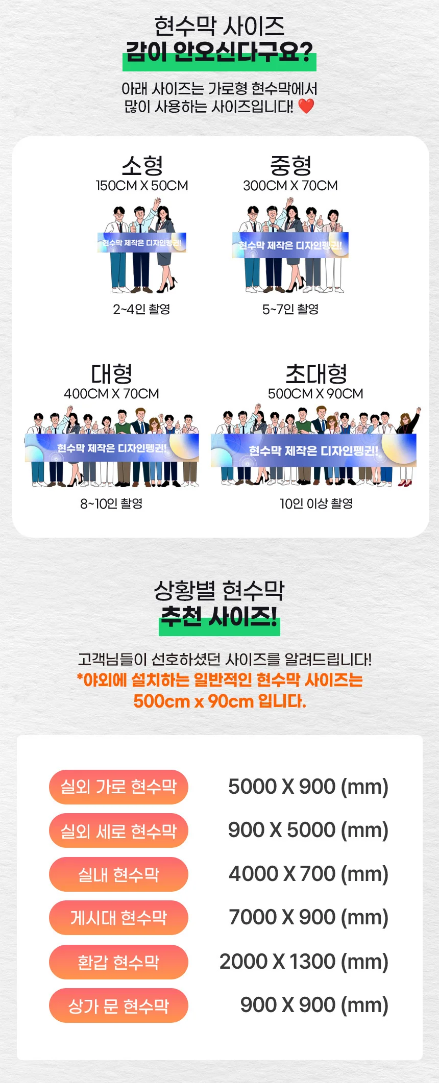 상세이미지-3