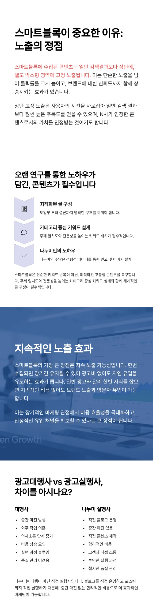 상세이미지-3