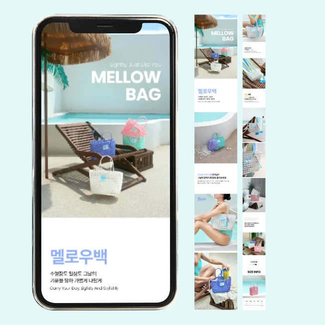 상세이미지-6