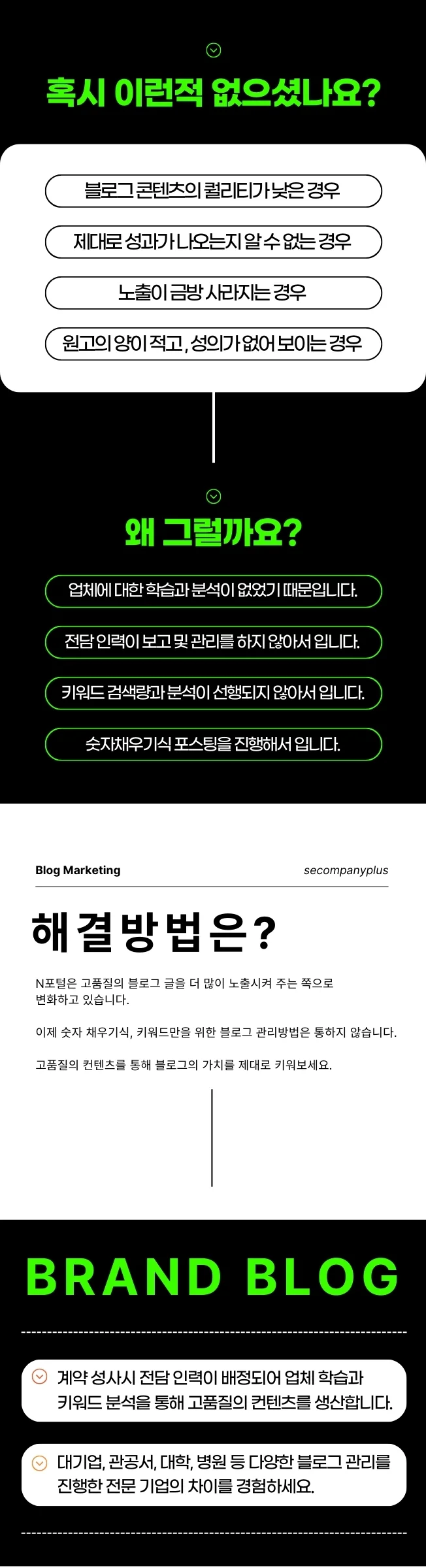 상세이미지-3