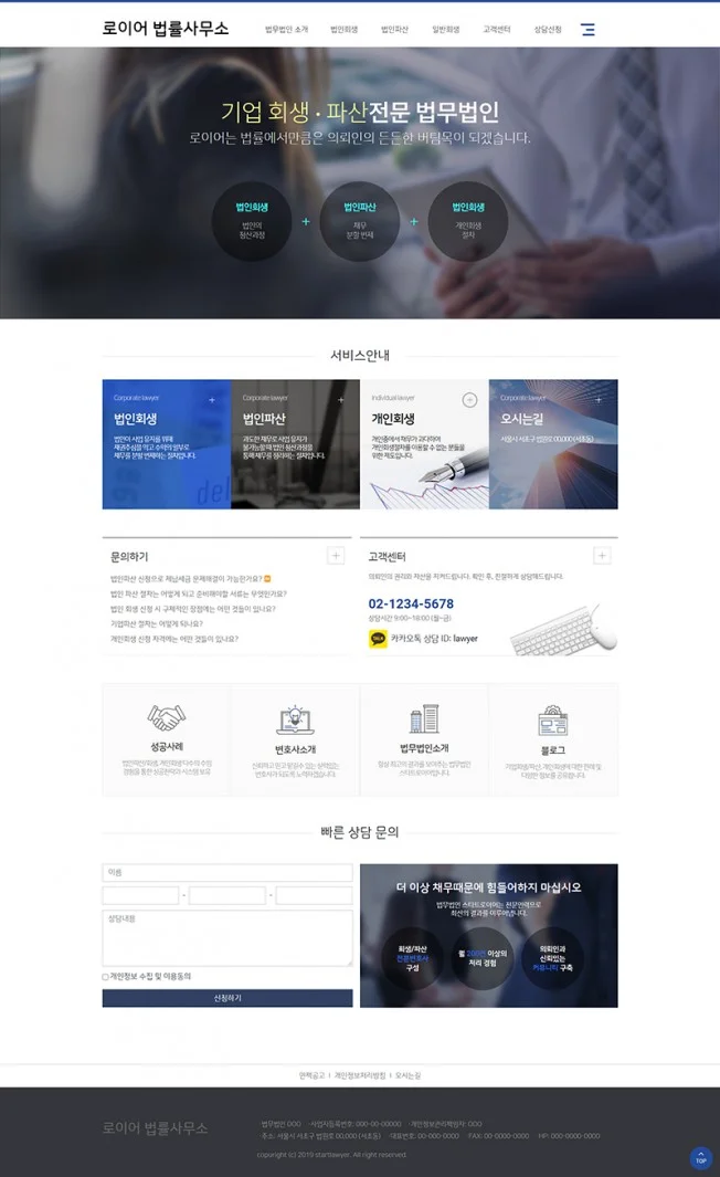 상세이미지-5