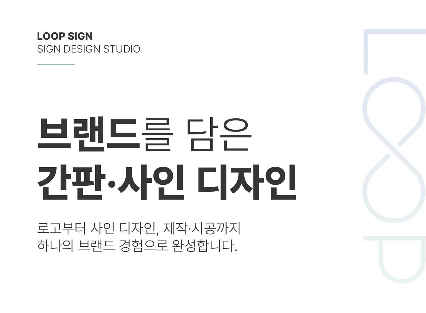 상세이미지-0