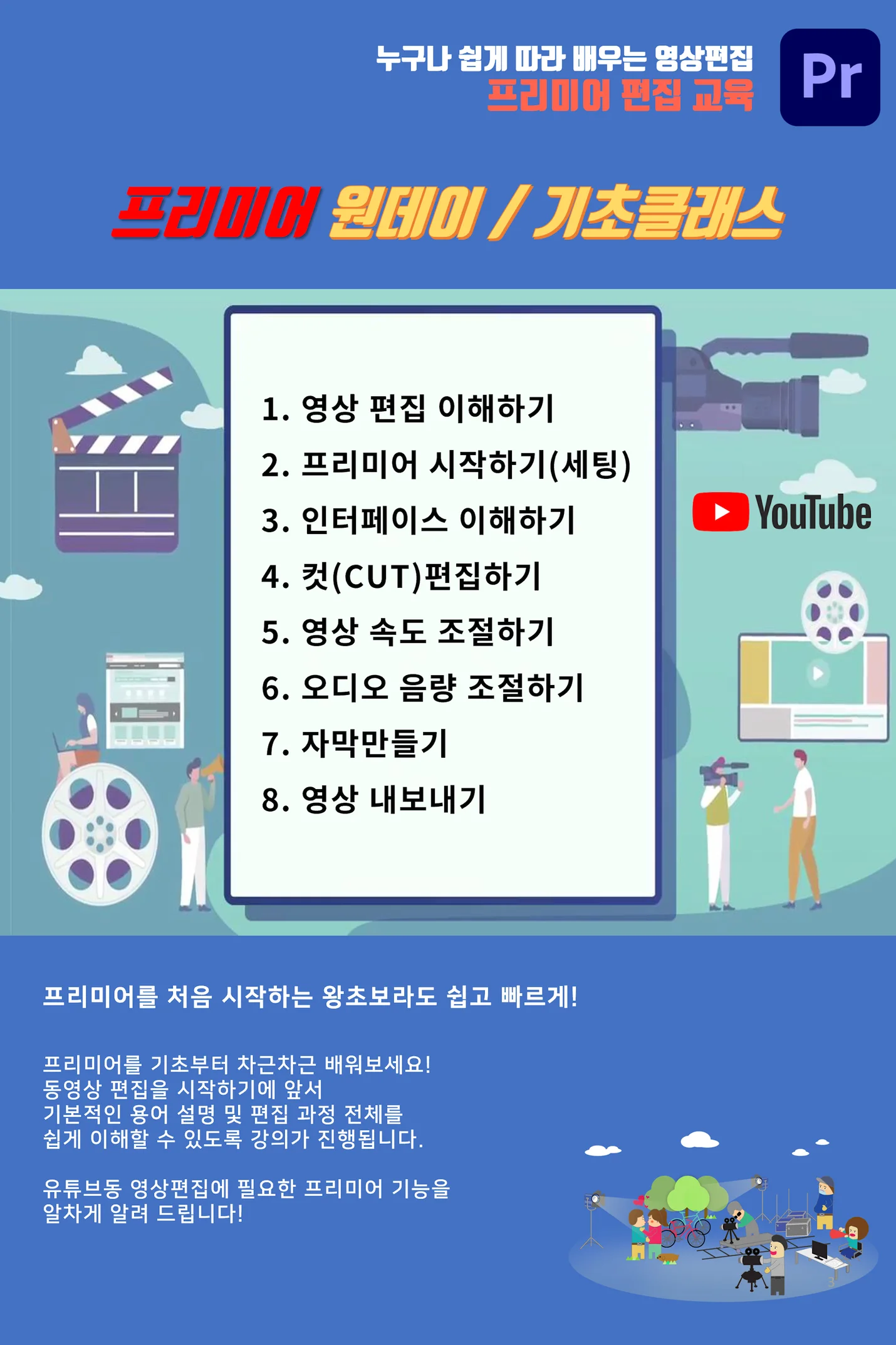 상세이미지-0