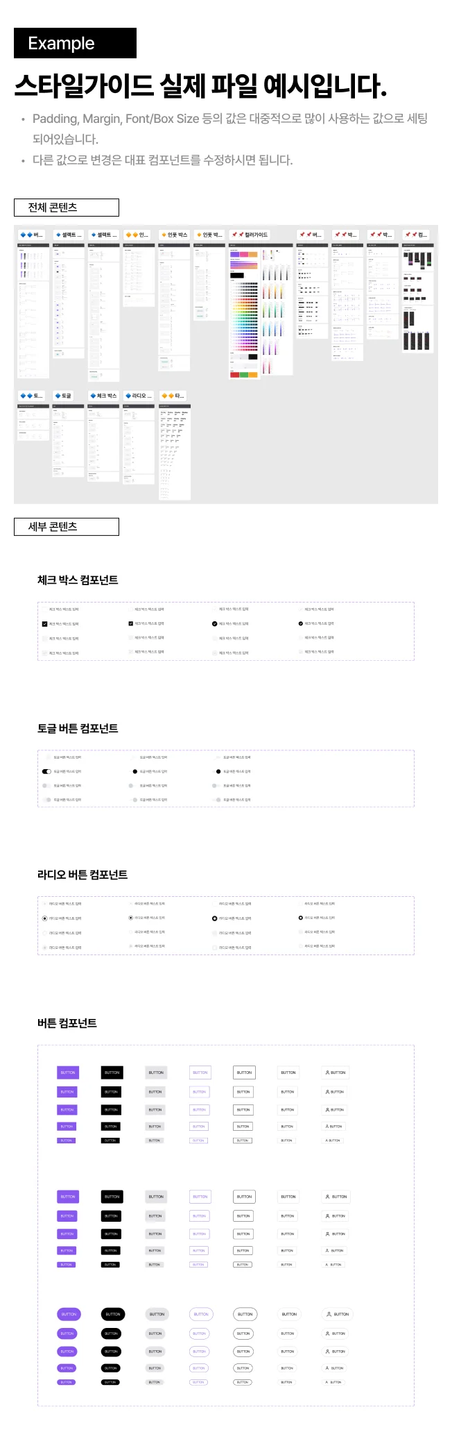 상세이미지-3