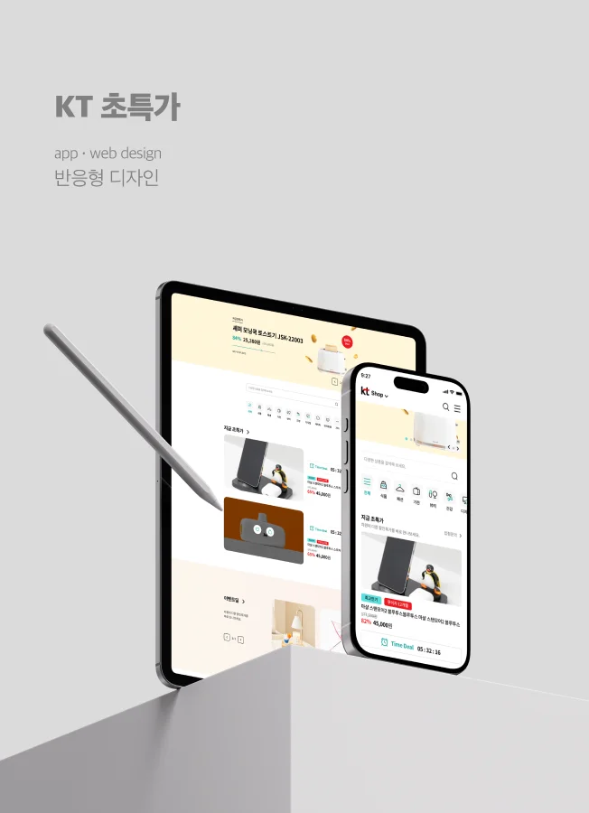 상세이미지-4